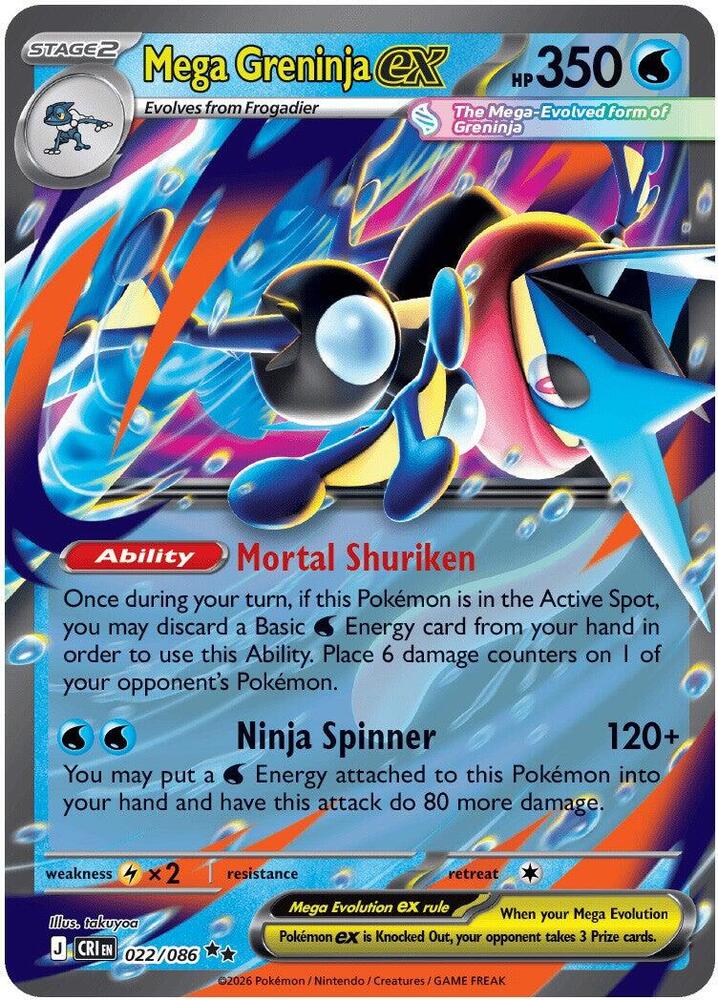 Mega Greninja ex 022/086 NM