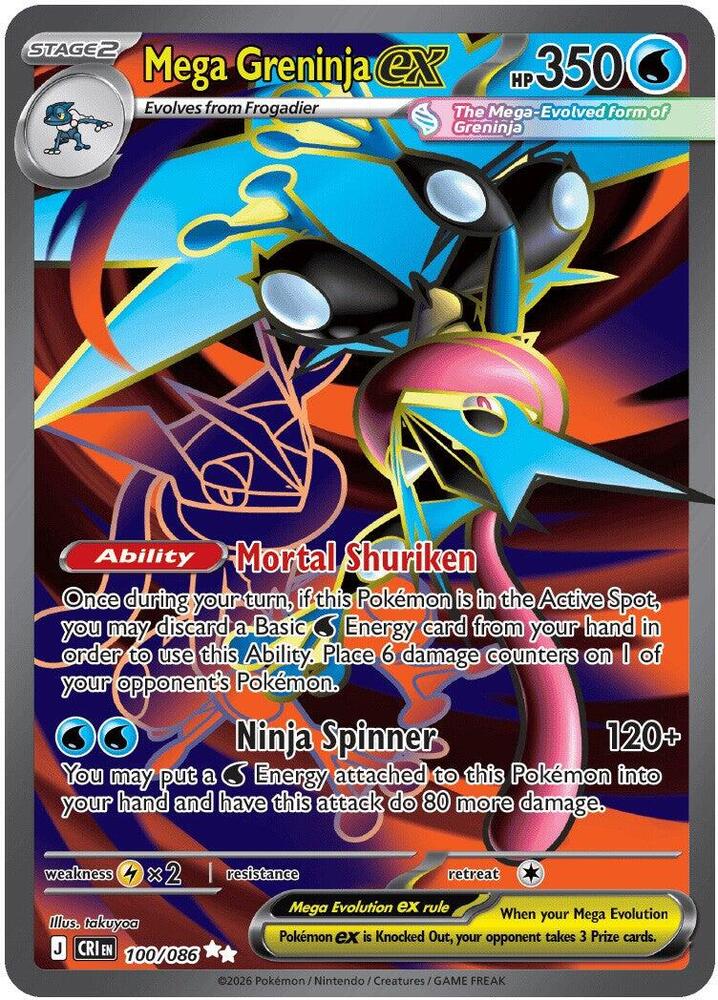 Mega Greninja ex 100/086 NM