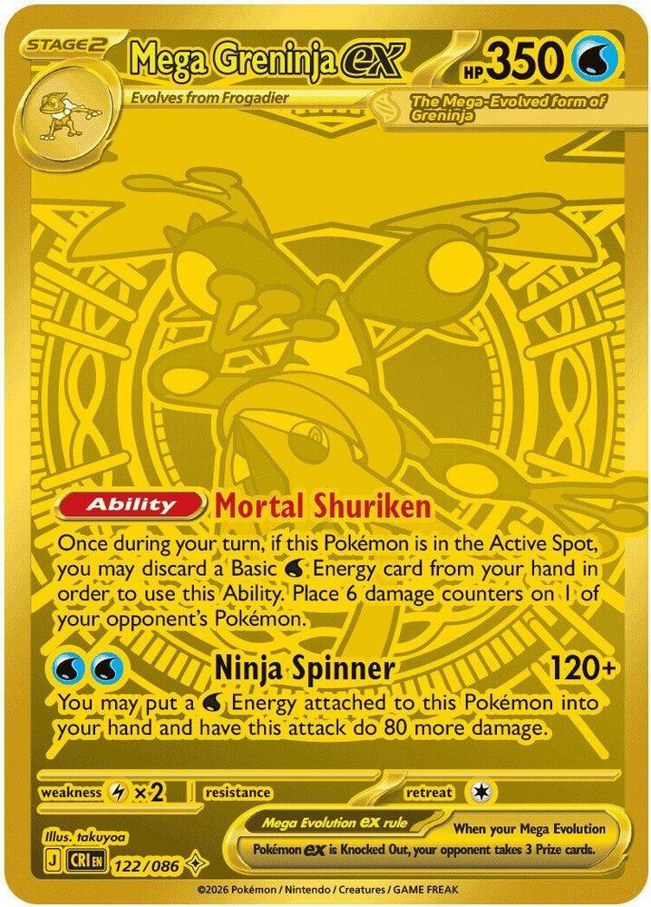 Mega Greninja ex 122/086 NM
