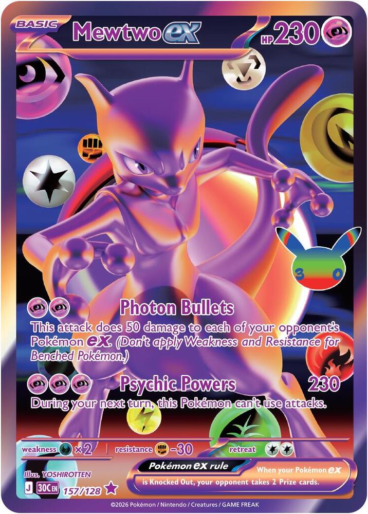 Mewtwo ex 157/128 NM