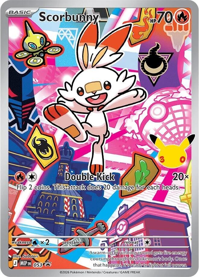 Scorbunny 053 NM