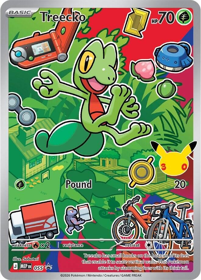 Treecko 055 NM