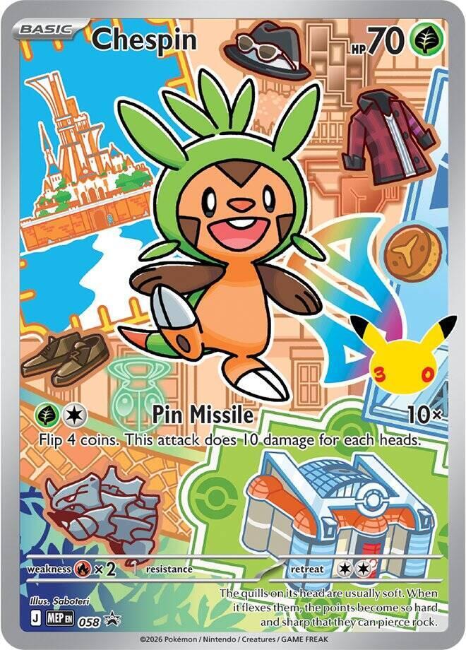 Chespin 058 NM