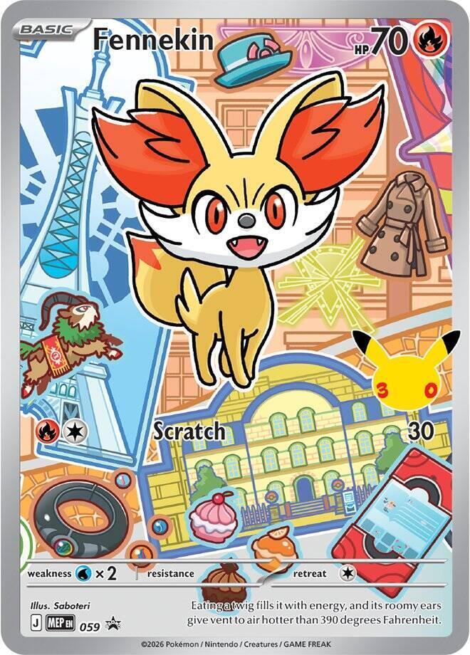 Fennekin 059 NM