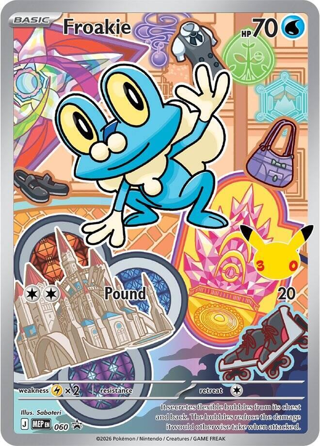 Froakie 060 NM