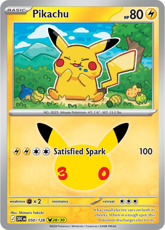 Pikachu 050/128 NM