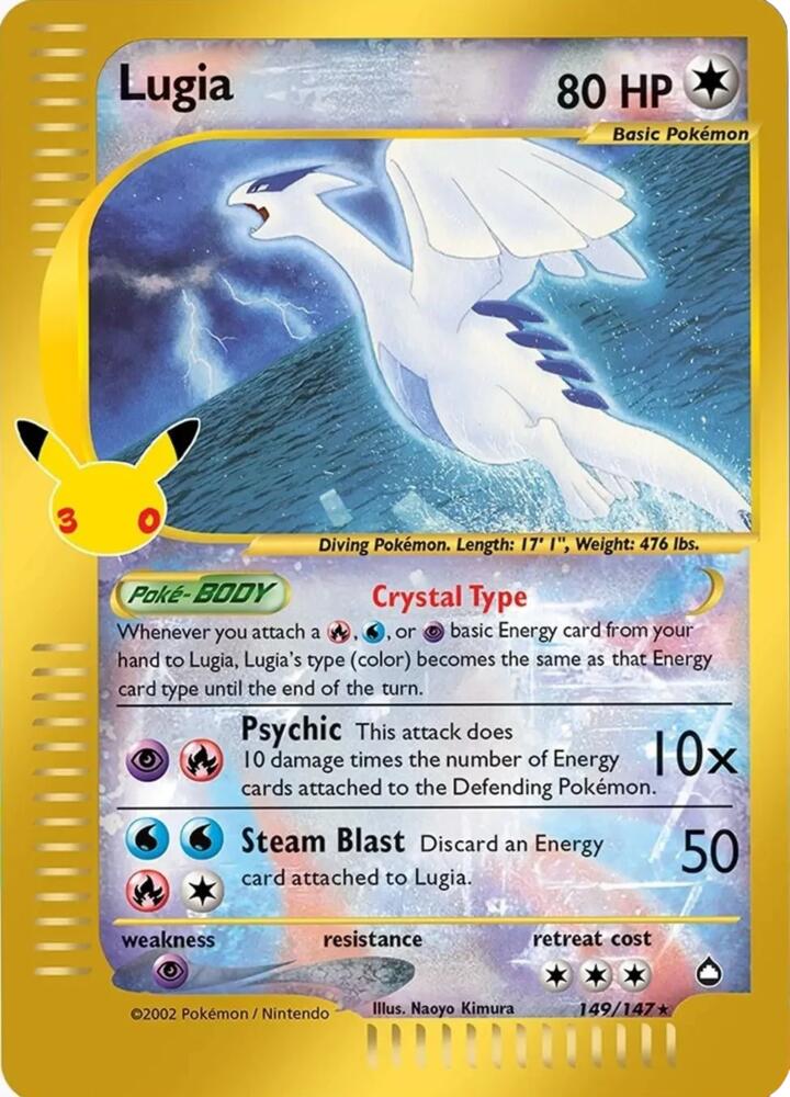 Lugia 149/147 NM
