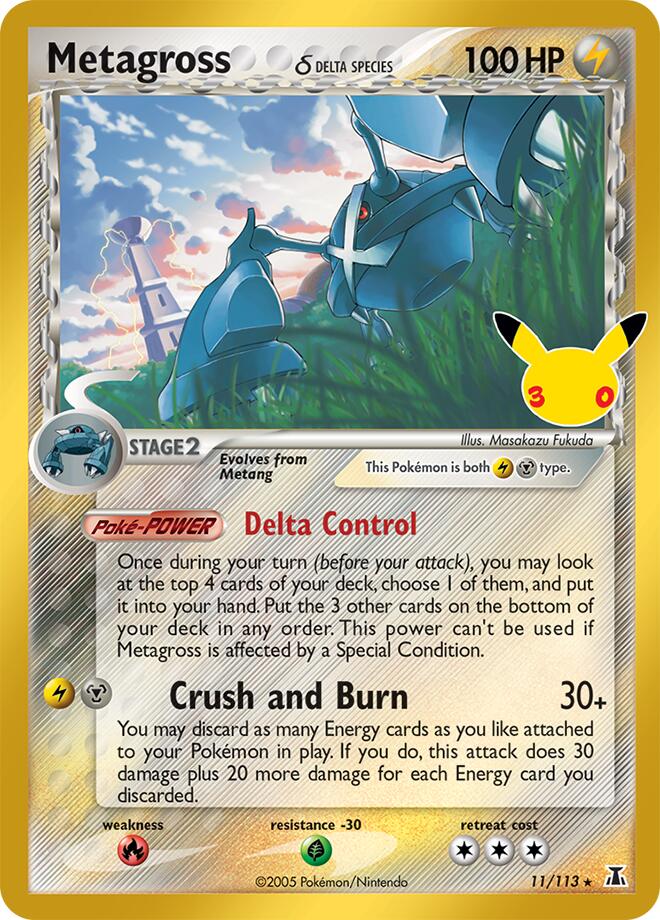 Metagross (Delta Species) 11/113 NM