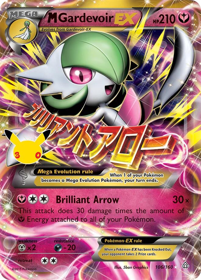 M Gardevoir EX 106/160 NM 30C – Reformed Poke Lab