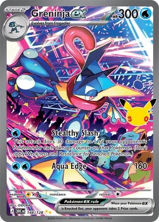 Greninja ex 148/128 NM