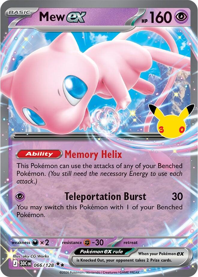 Mew ex 066/128 NM