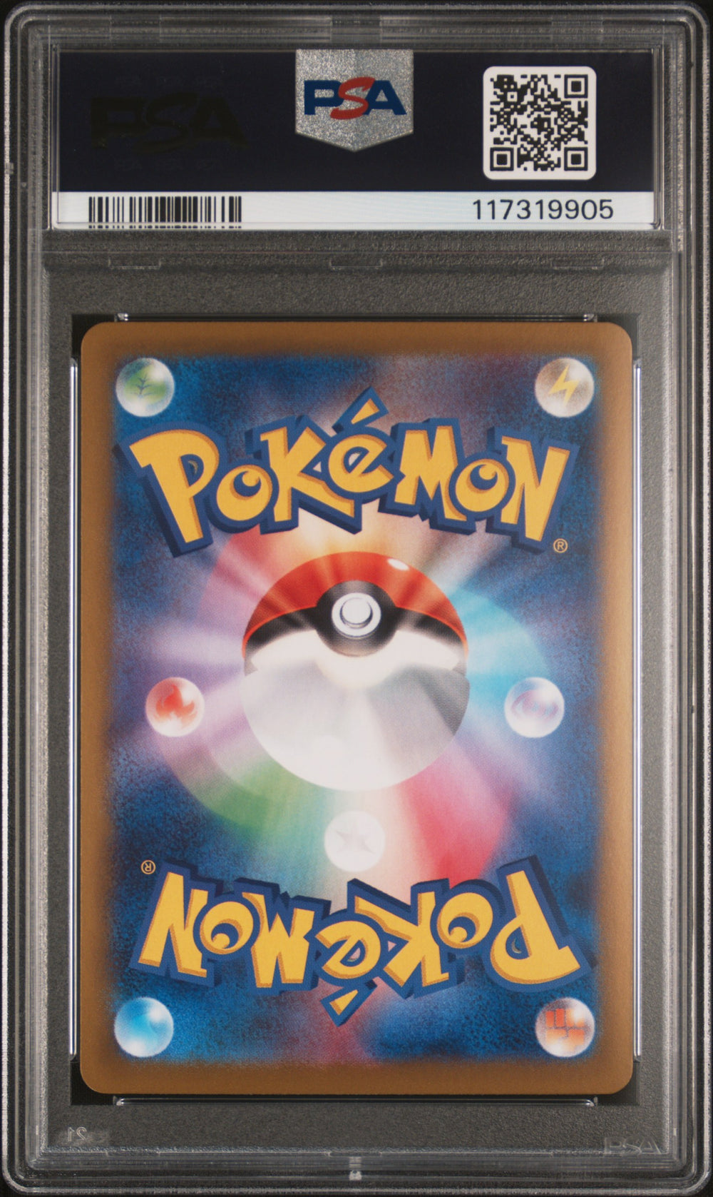 Sylveon Ex 069 PSA 10