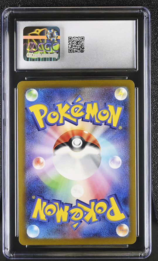 Mew Ex 076/190 CGC 10