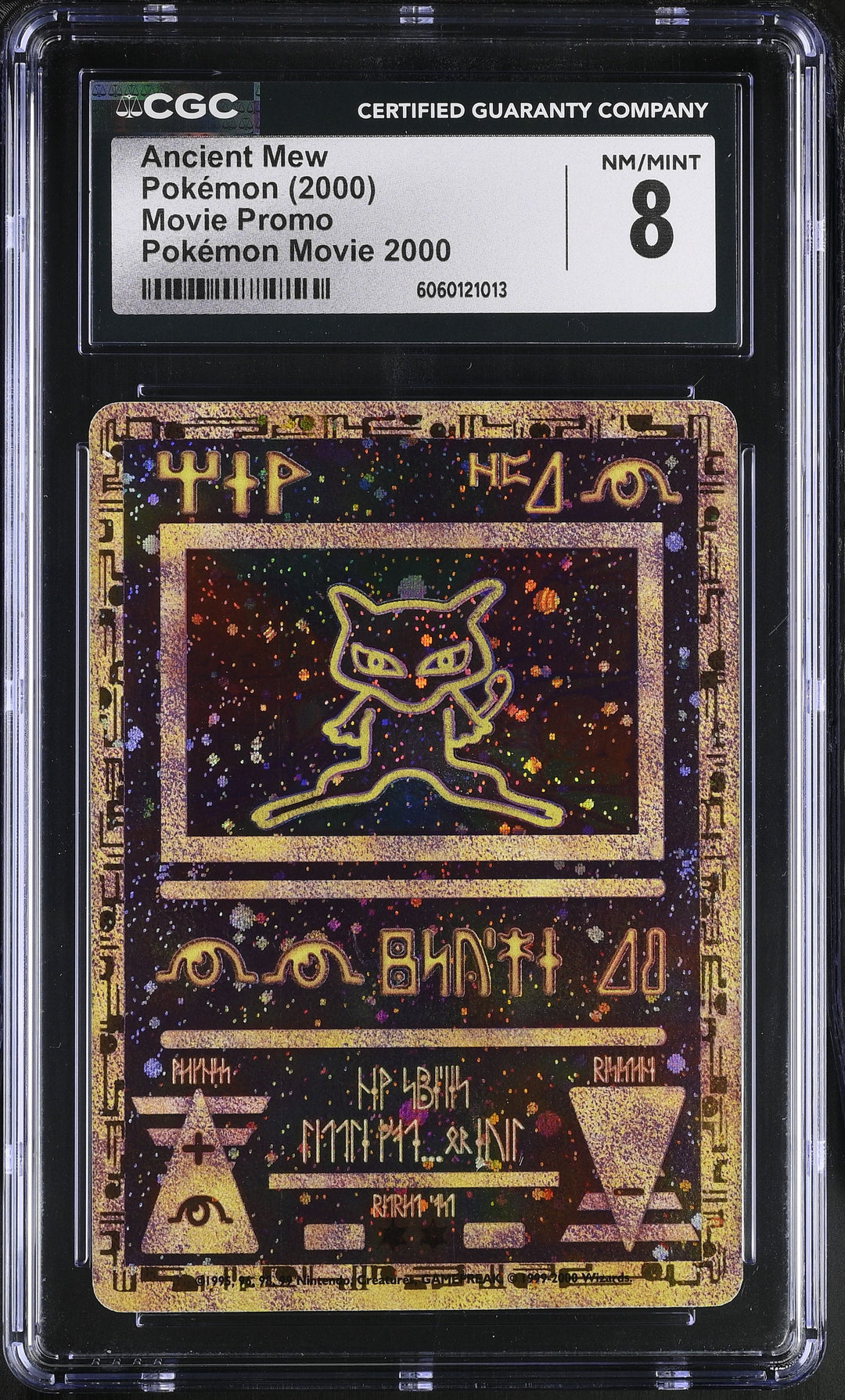 Ancient Mew  CGC 8