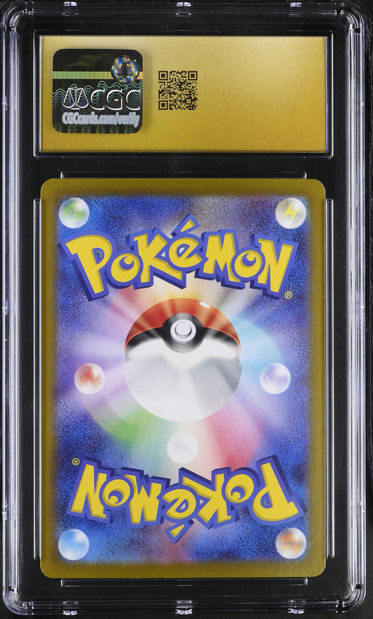 Flareon Ex 202/187 CGC 9