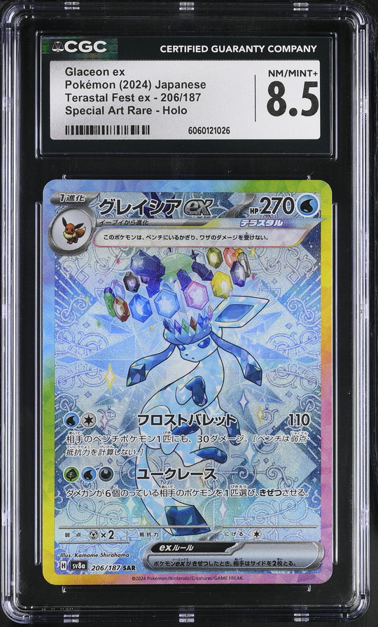 Glaceon Ex 206/187 CGC 8.5