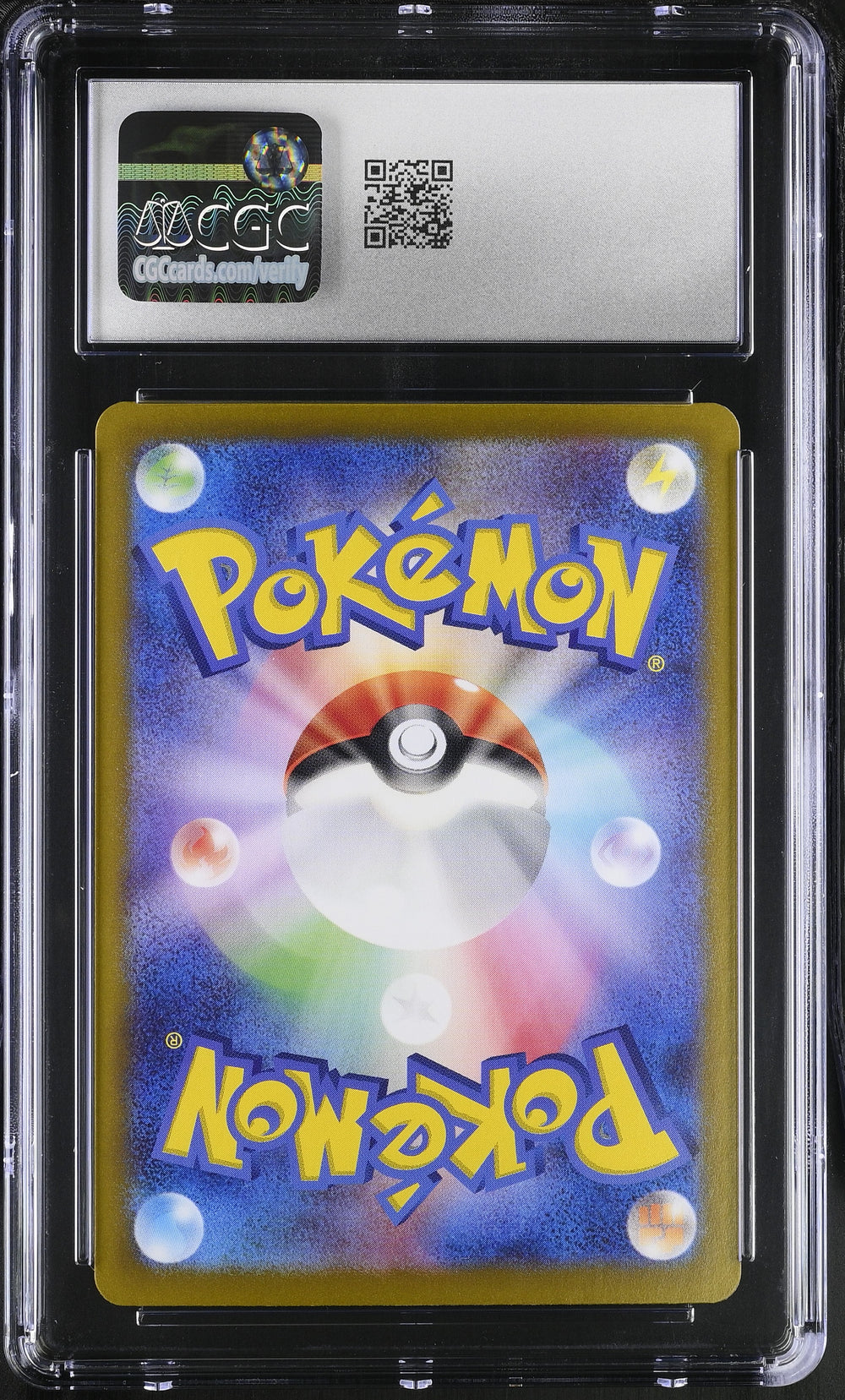 Vaporeon Ex 205/187 CGC 7.5