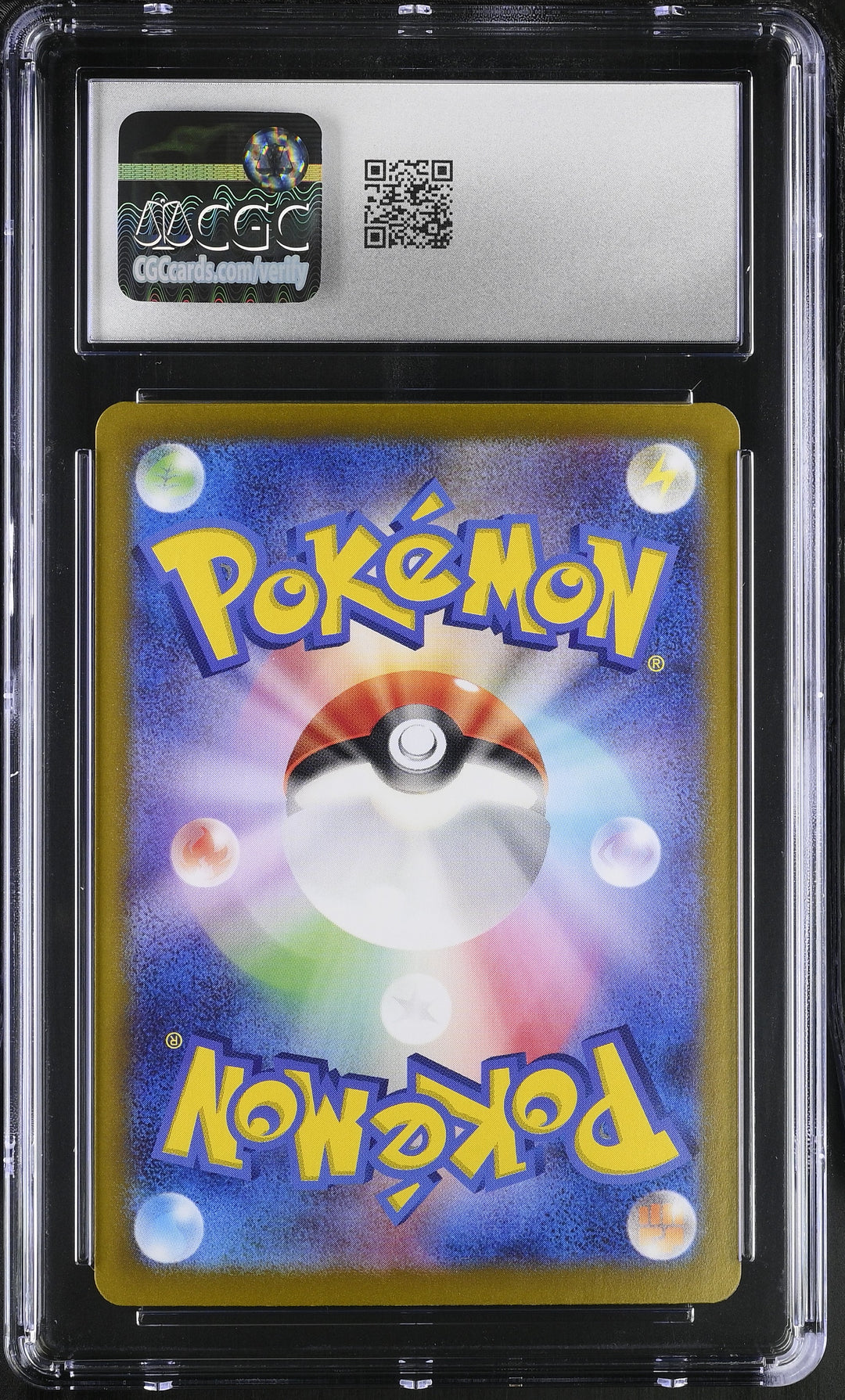 Vaporeon Ex 205/187 CGC 7.5
