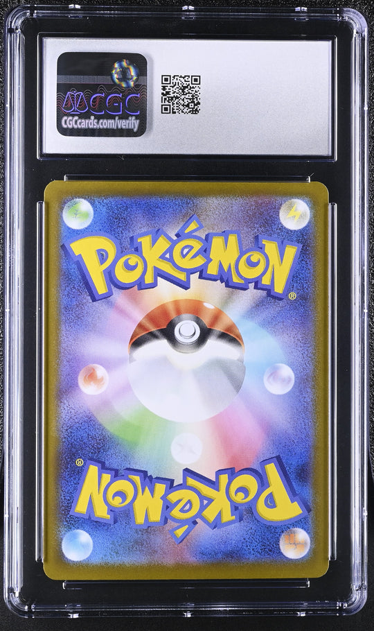 Zekrom Ex 169/086 CGC 10