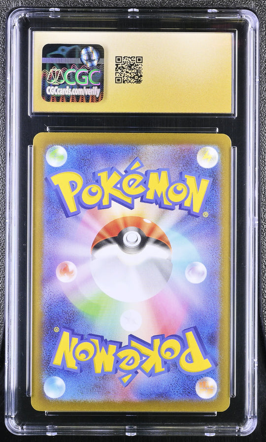 Mega Lucario Ex 029/063 CGC 10