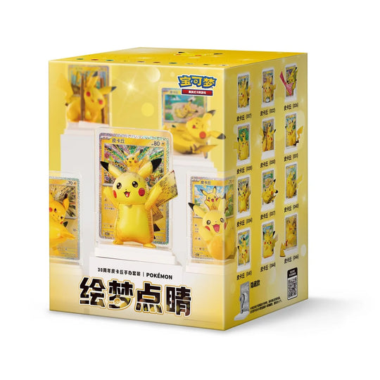 Pokemon Chinese Dream Figure 30th Anniversary Blind Box