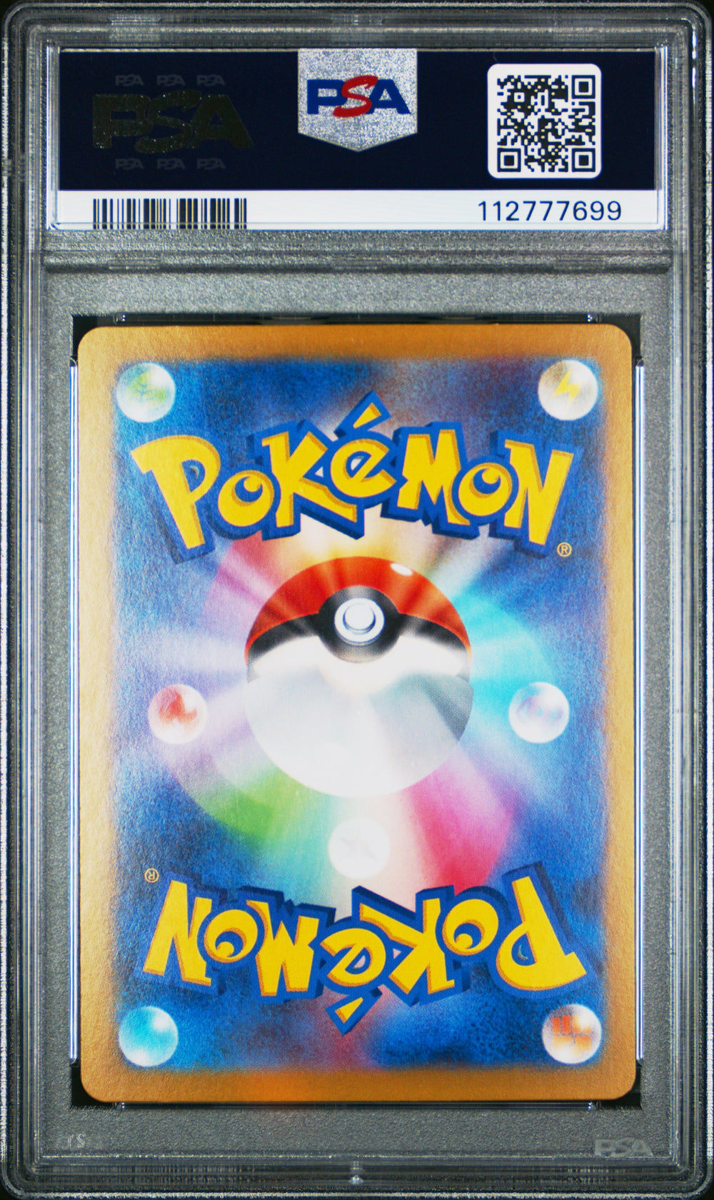 Amarys 232 PSA 10