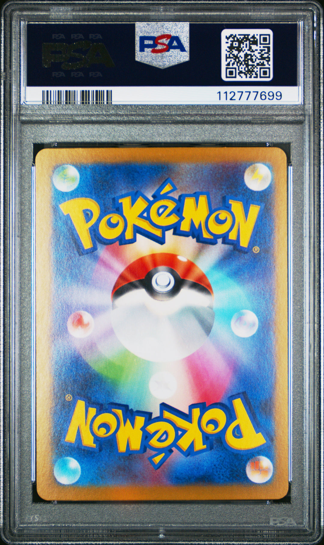 Amarys 232 PSA 10