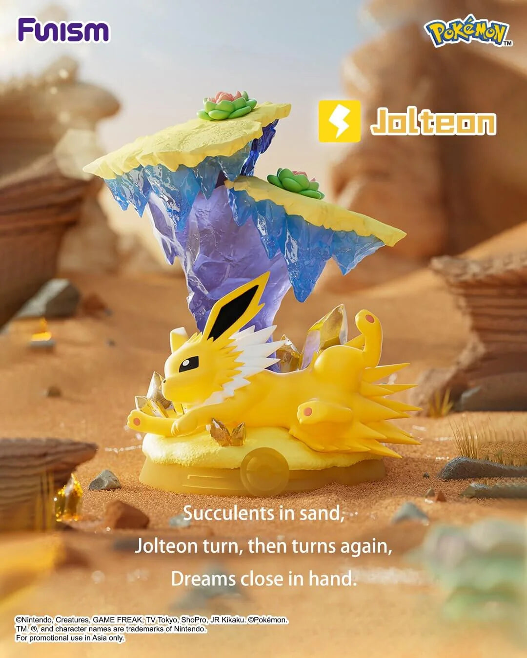 Funism Pokemon Enjoy! Eevee Figure Blind Box
