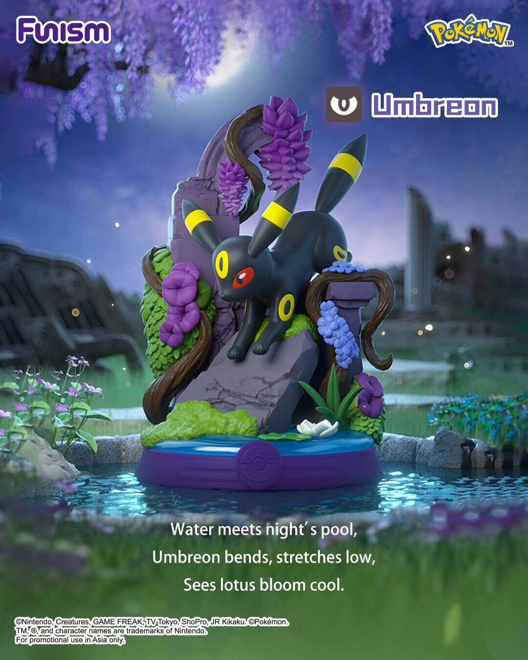 Funism Pokemon Enjoy! Eevee Figure Blind Box