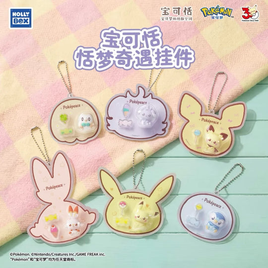 Pokemon Pokepeace Sweet Dream Adventure Charms Blind Box