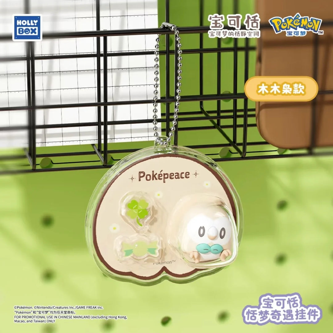 Pokemon Pokepeace Sweet Dream Adventure Charms Blind Box
