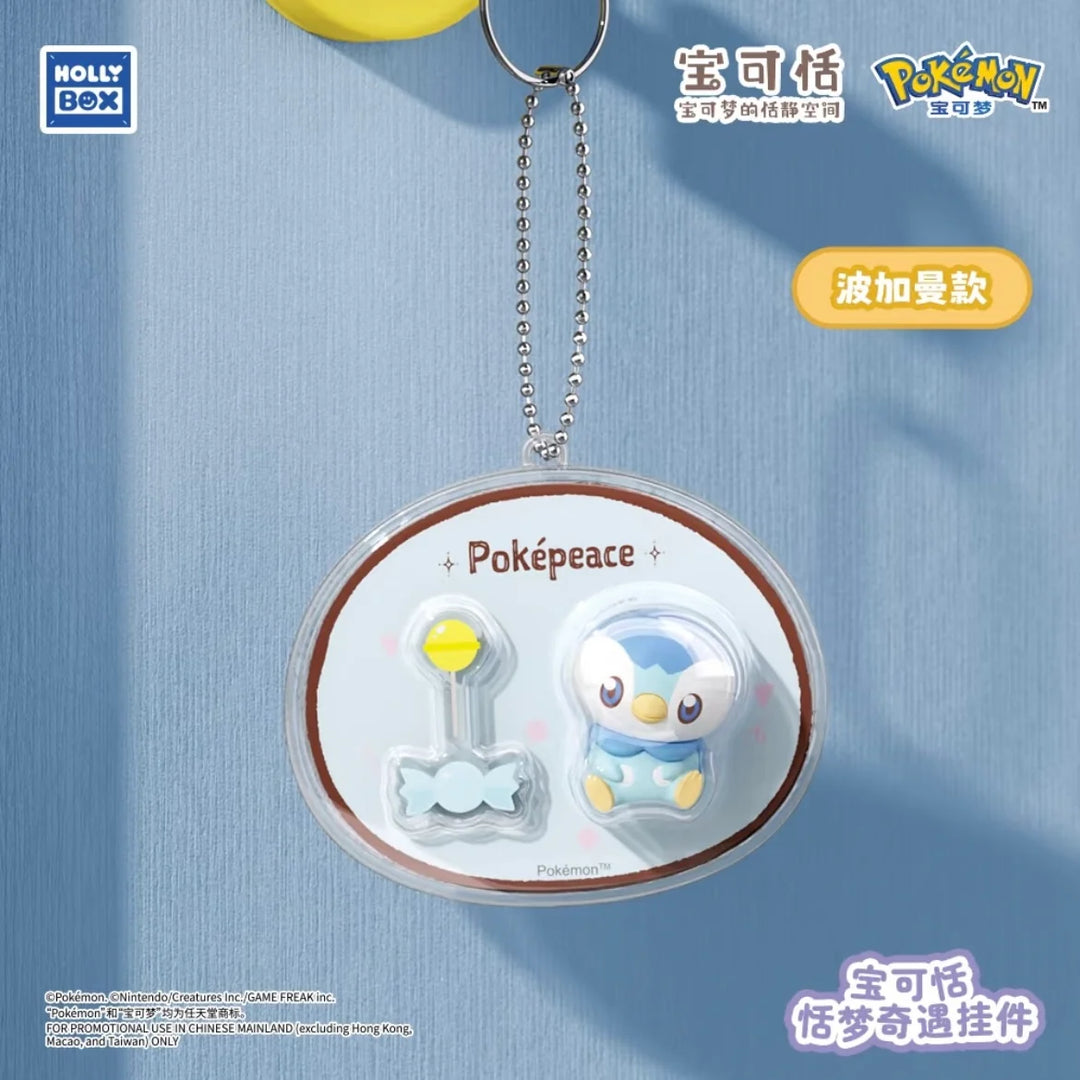 Pokemon Pokepeace Sweet Dream Adventure Charms Blind Box