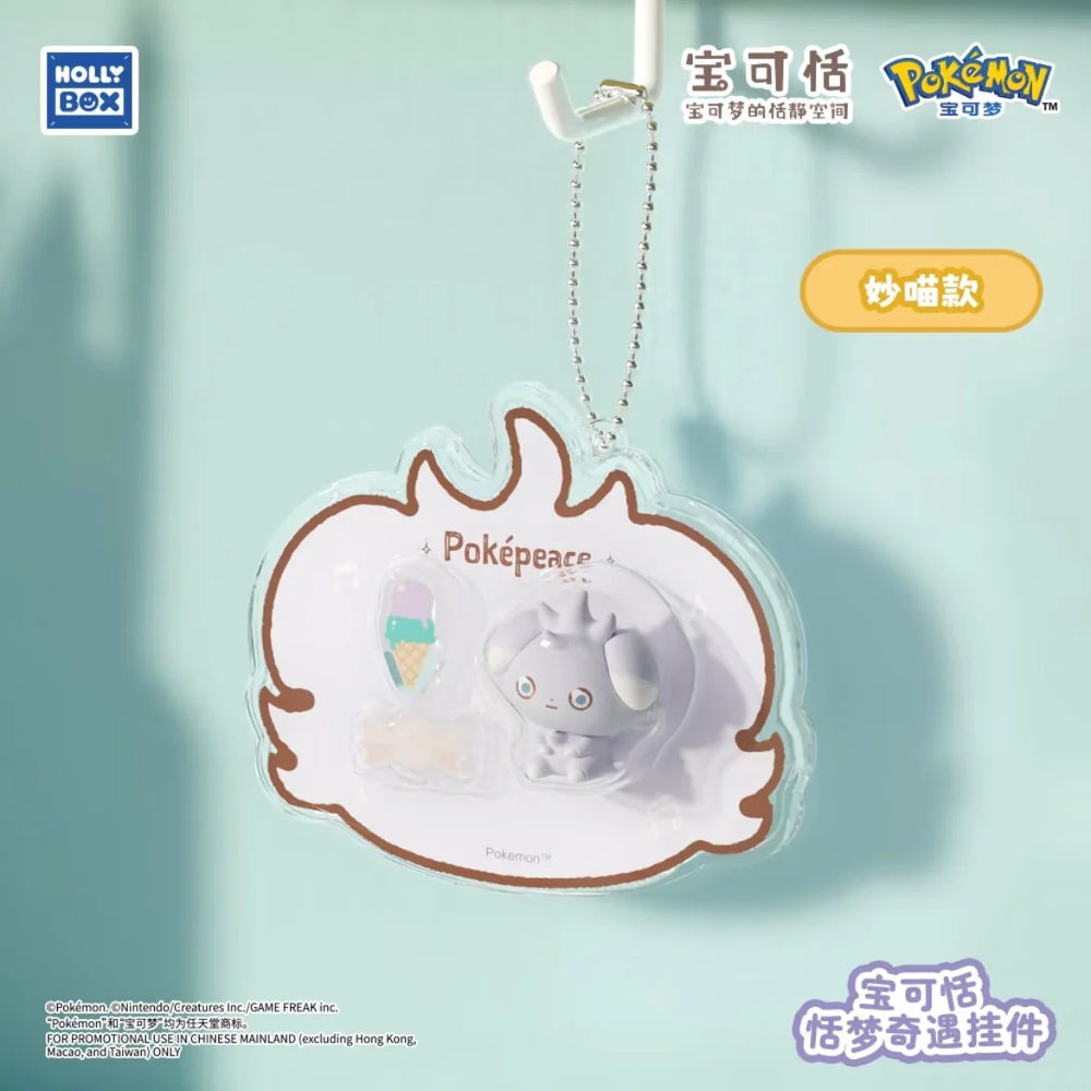 Pokemon Pokepeace Sweet Dream Adventure Charms Blind Box
