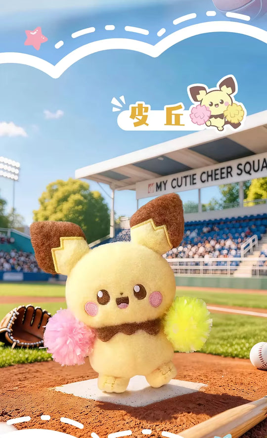 Pokemon Pokepeace Cheerleader Plush Blind Box