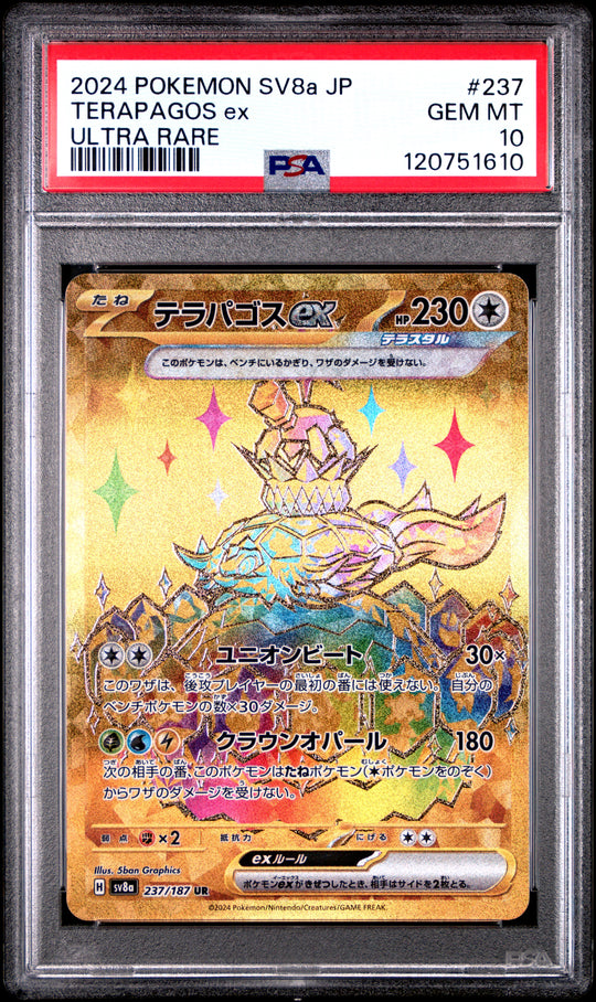 Terapagos Ex 237 PSA 10