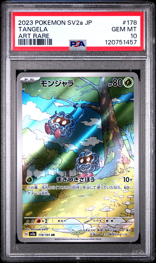Tangela 178 PSA 10