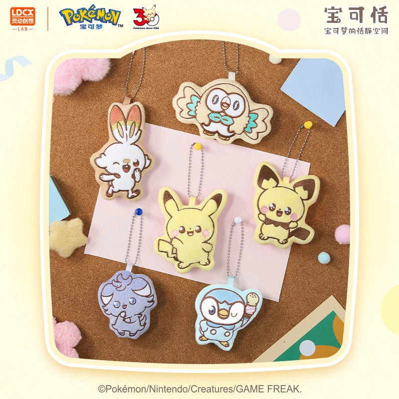 Pokemon Pokepeace Magnetic Pendant Blind Box