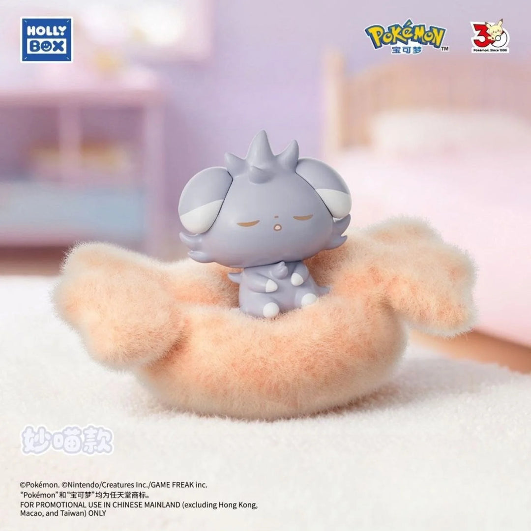 Pokemon Pokepeace Nap Blind Box