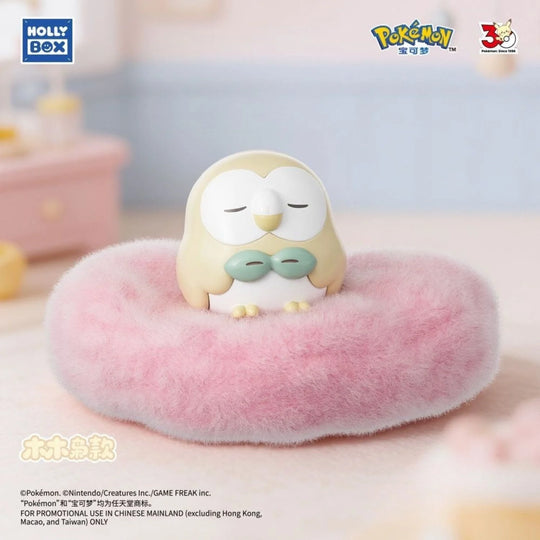 Pokemon Pokepeace Nap Blind Box