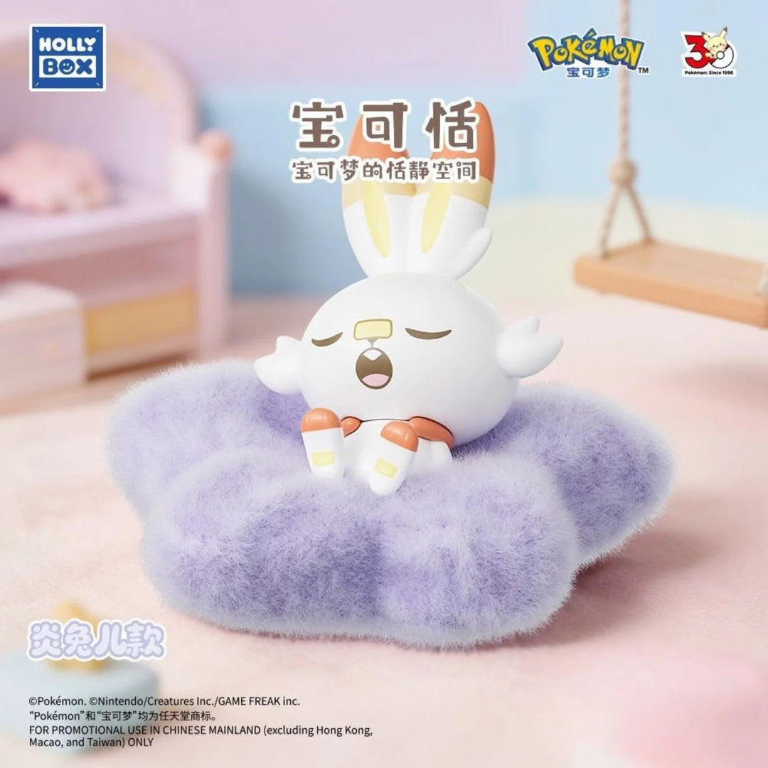 Pokemon Pokepeace Nap Blind Box