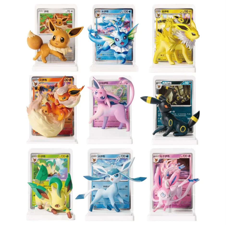 Pokemon Chinese Dream Figure Eevee Bind Box