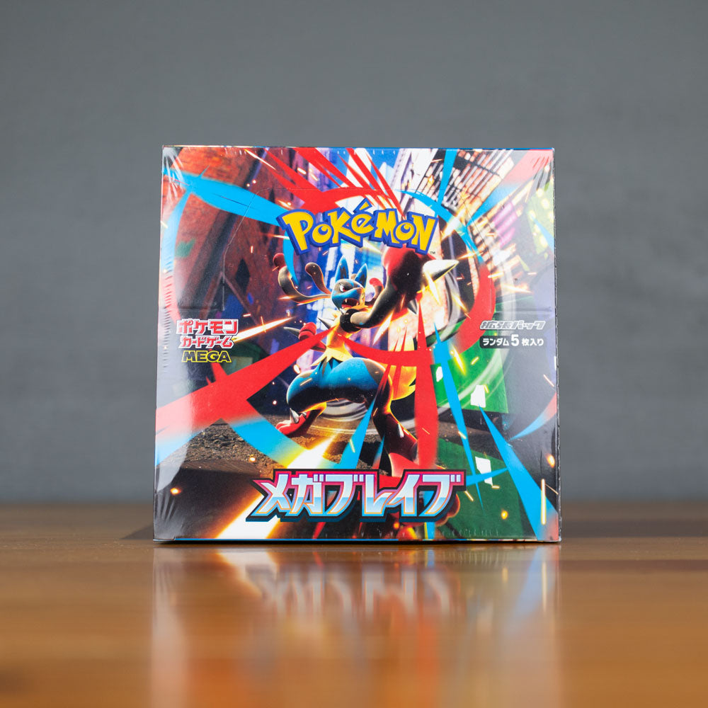Pokemon Tcg Pokmon Japanese MEGA Brave Booster Box - 30 Packs, 150 Cards Total, New & Sealed Booster Box Pokemon TCG Pokemon Tcg Pokmon Japanese MEGA Brave Booster Box - 30 Packs, 150 Cards Total, New & Sealed Booster Box Pokemon TCG