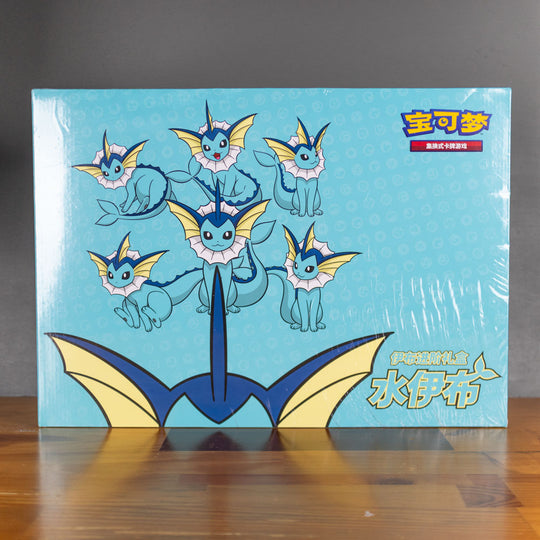 Pokemon Chinese Eevee Advanced Gift Box