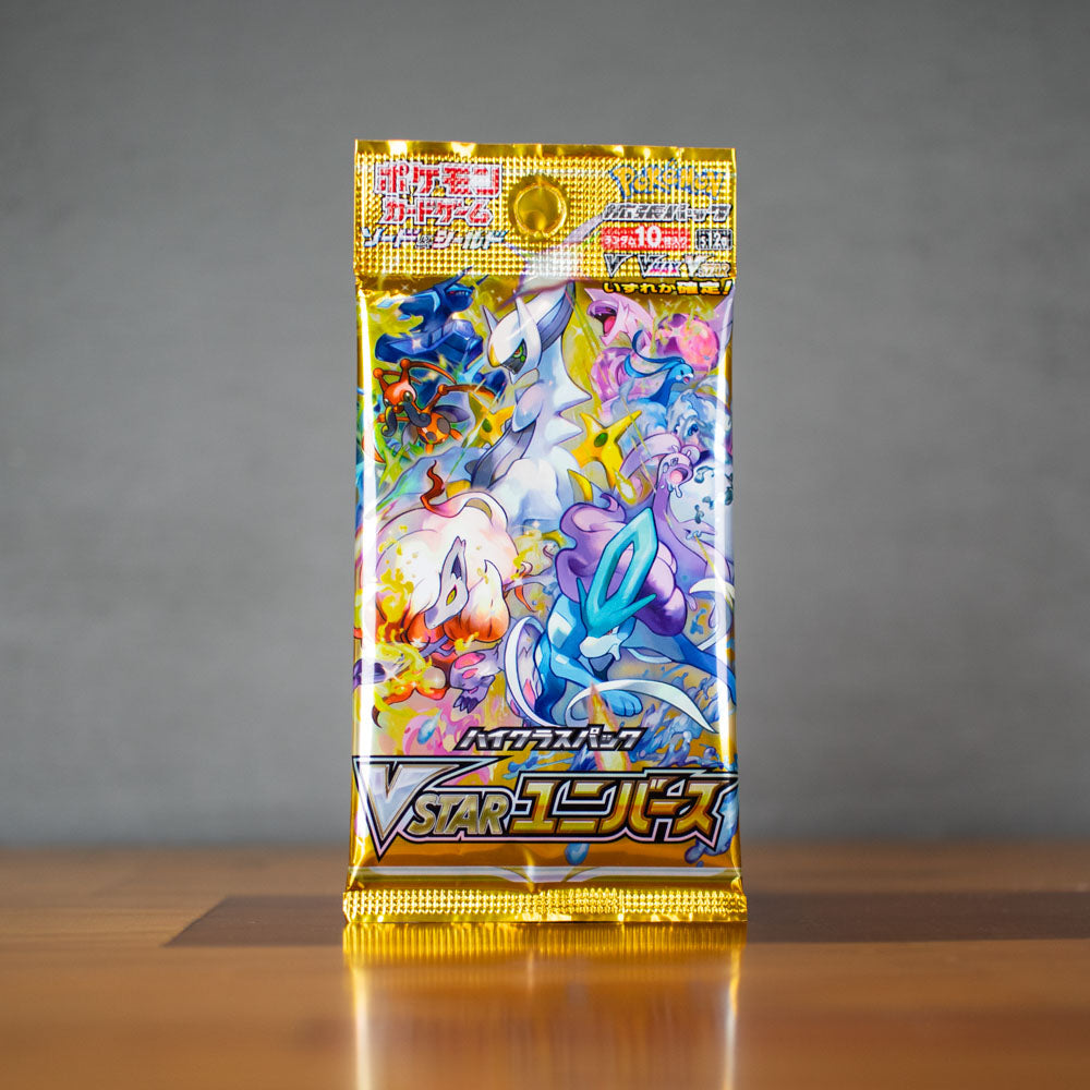 Pokemon VSTAR Universe Japanese Booster Pack