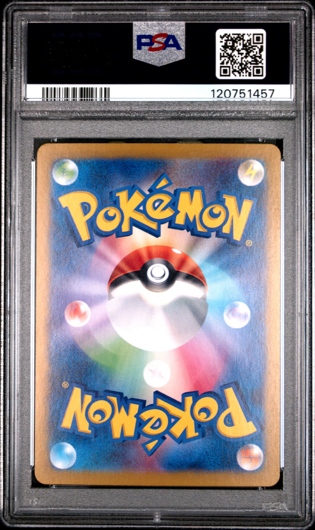 Tangela 178 PSA 10