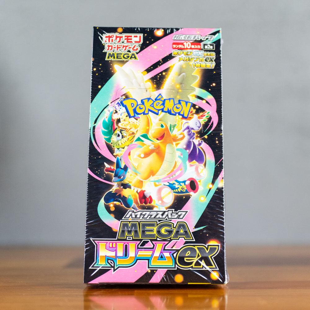 Pokemon Mega Dream Japanese Booster Box