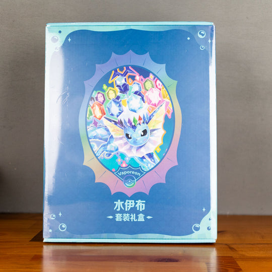 Pokémon Chinese Terastal Gathering Binder Gift Box Collection