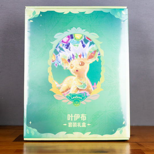 Pokémon Chinese Terastal Gathering Binder Gift Box Collection