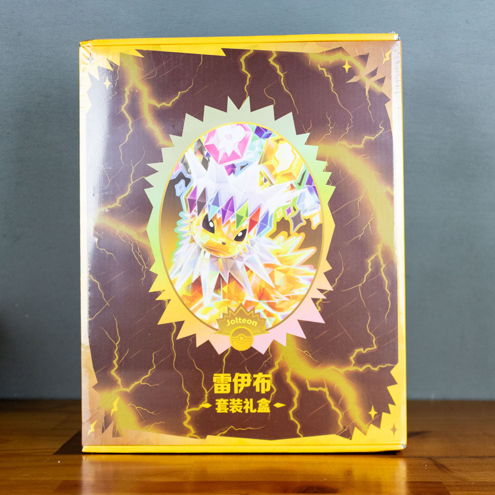 Pokémon Chinese Terastal Gathering Binder Gift Box Collection