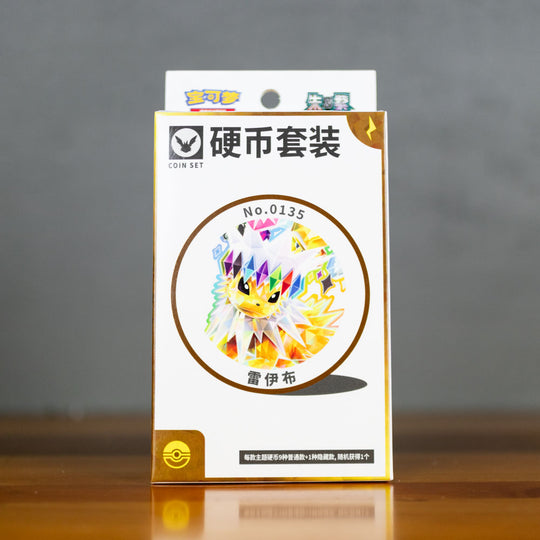 Pokémon Chinese Blooming Legends Eevee & Friends Coin Set
